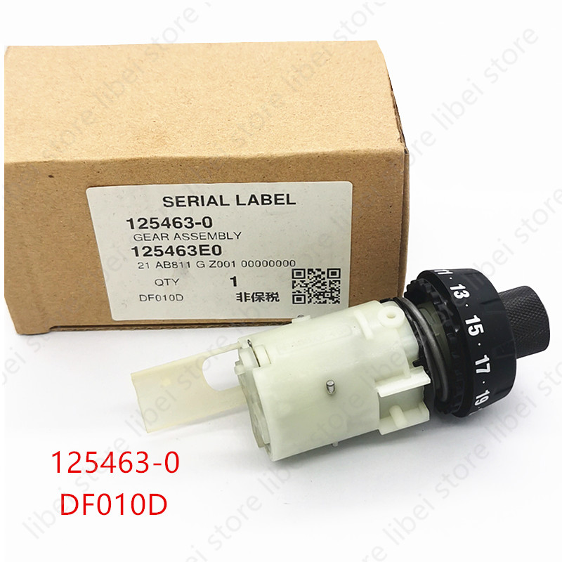 Cordless Drill Driver - 125463-0 Redüktör dişli kutusu MAKITA 125464-8