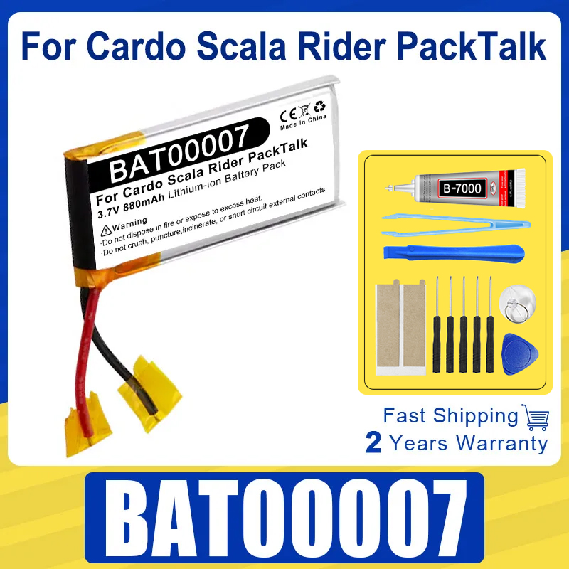 Power Tools Brands - Yepyeni 850 mAh BAT00007 Pil Cardo