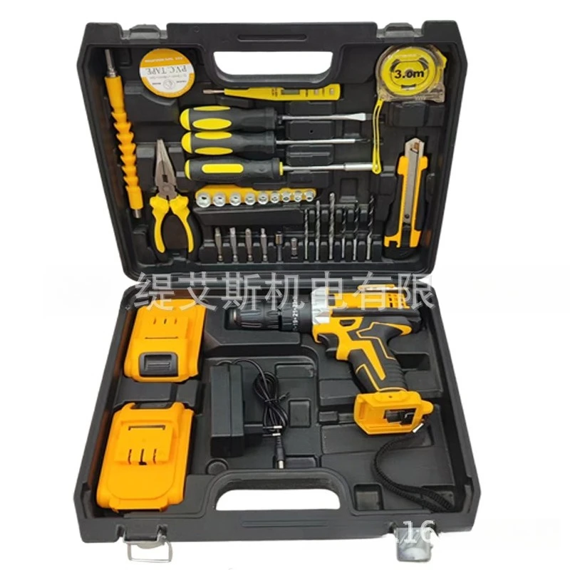 Able DW Çok Fonksiyonlu İki Hı - Power Tools Aeg incelemesi ve fiyatı