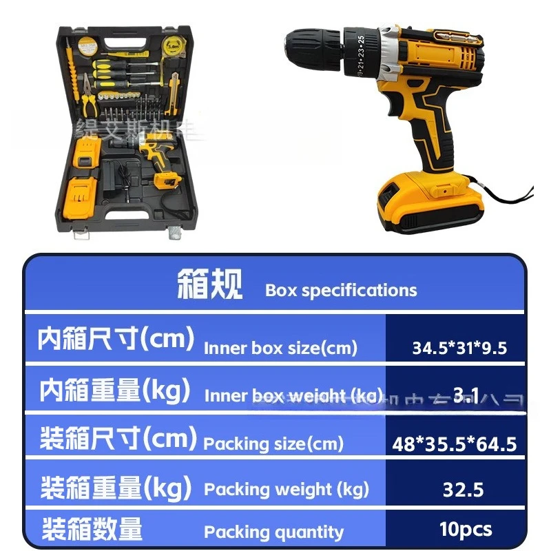 Able DW Çok Fonksiyonlu İki Hı - Power Tools Aeg incelemesi ve fiyatı