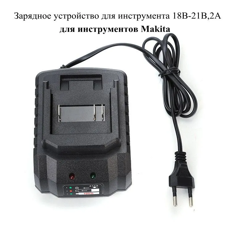 Makita pin şarj cihazı 18V 21V - Power Tools On Sale incelemesi ve fiyatı