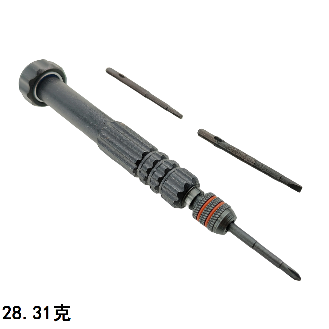 Alet Paketi Tiangong Mini 4WD  - Power Tools Aeg incelemesi ve fiyatı