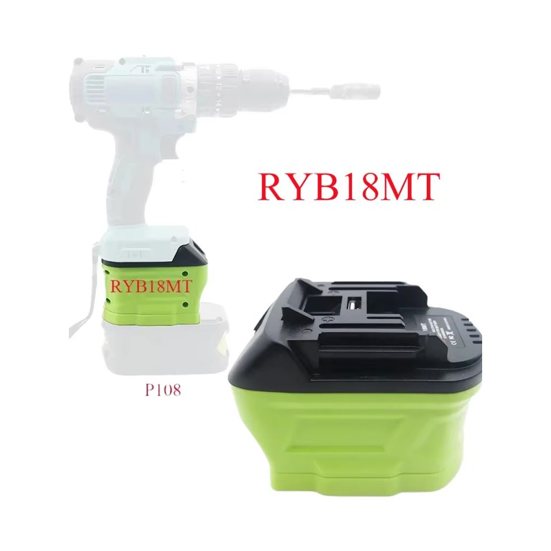 RYB18MT Pil Adaptörü, Ryobi 18 - Power Tools Ryobi incelemesi ve fiyatı