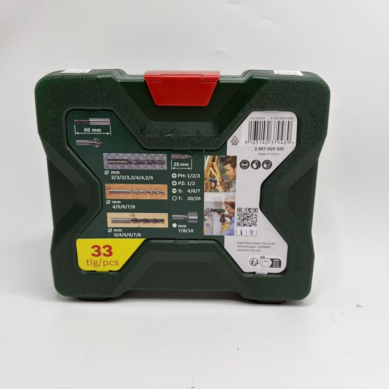 Bosch Elektrikli El Aletleri U - Power Tools Impact incelemesi ve fiyatı