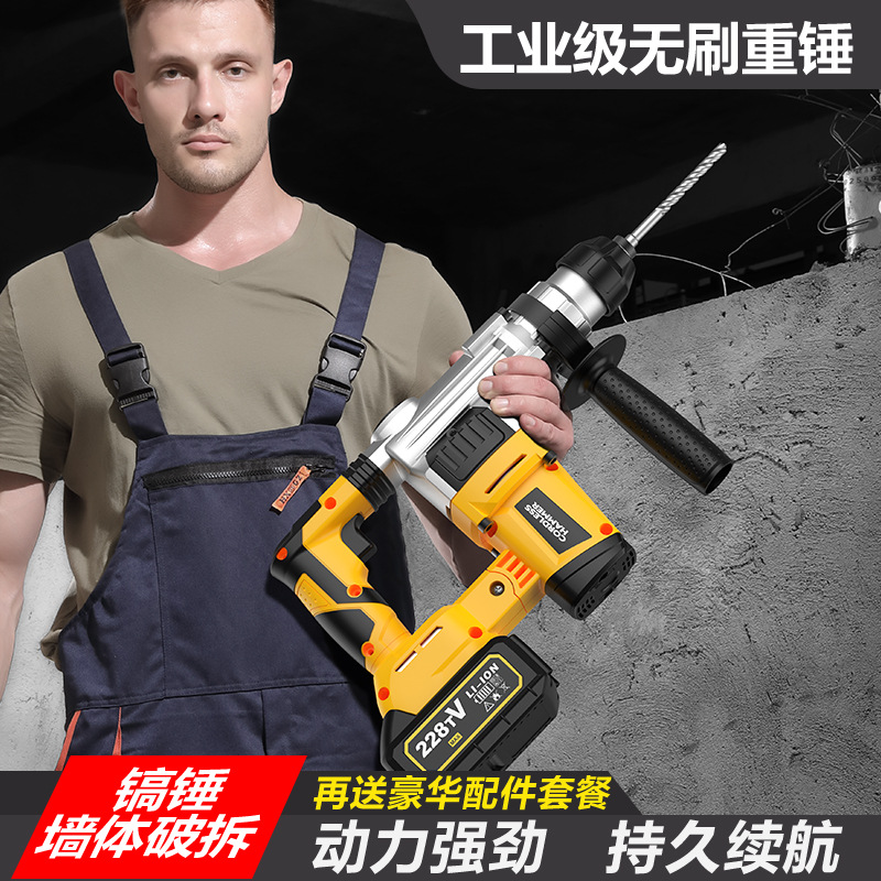 21V Lityum Fırçasız Döner Darb - Cordless Drill Driver incelemesi ve fiyatı