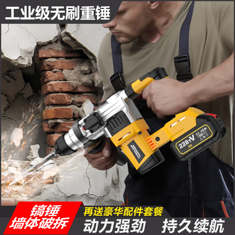 21V Lityum Fırçasız Döner Darb - Cordless Drill Driver incelemesi ve fiyatı