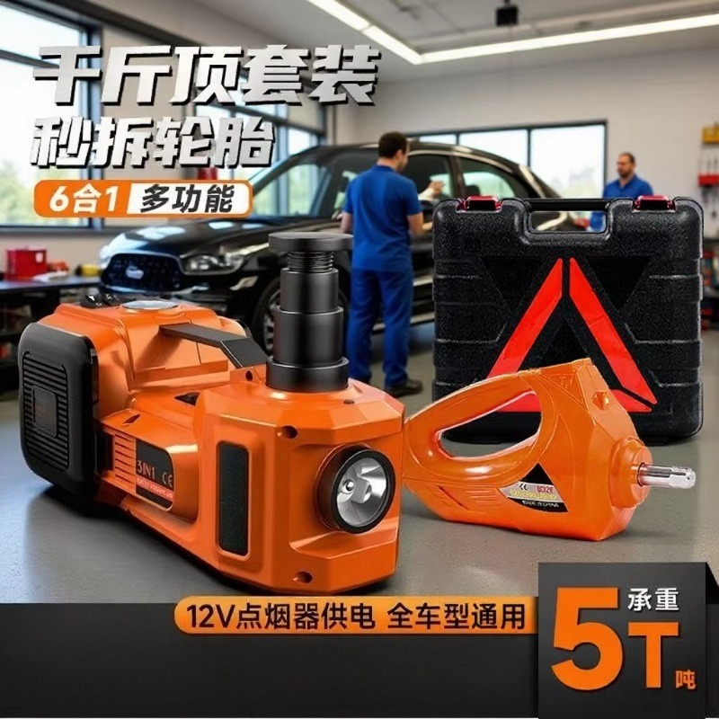 12V Elektrikli Hidrolik Araç K - Power Tools Automotive incelemesi ve fiyatı