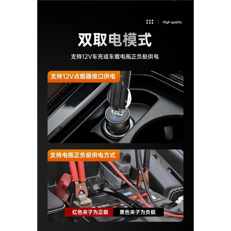 12V Elektrikli Hidrolik Araç K - Power Tools Automotive incelemesi ve fiyatı